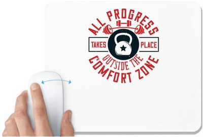 UDNAG White Mousepad 'Gym | All progress takes place outside the comfort zone' for Computer / PC / Laptop [230 x 200 x 5mm] Non Slip Base Mousepad(White)
