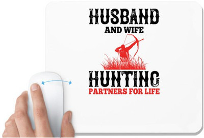 UDNAG White Mousepad 'Hunting | Husband and wife hunting partner' for Computer / PC / Laptop [230 x 200 x 5mm] Non Slip Base Mousepad(White)
