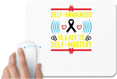 UDNAG White Mousepad 'Awareness | Self wareness is a key to self mastery' for Computer / PC / Laptop [230 x 200 x 5mm] Non Slip Base Mousepad(White)