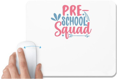 UDNAG White Mousepad 'Teacher Student | pre- school squad' for Computer / PC / Laptop [230 x 200 x 5mm] Non Slip Base Mousepad(White)