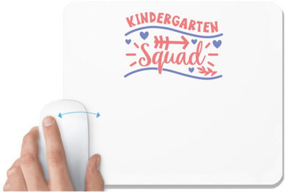 UDNAG White Mousepad 'Teacher Student | Kindergarten squad' for Computer / PC / Laptop [230 x 200 x 5mm] Non Slip Base Mousepad(White)