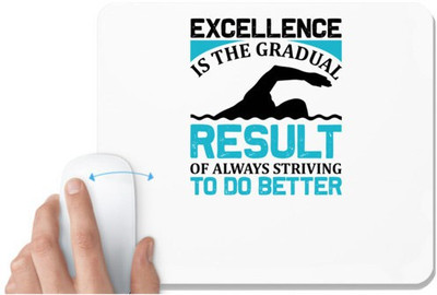UDNAG White Mousepad 'Swimming | Excellence' for Computer / PC / Laptop [230 x 200 x 5mm] Non Slip Base Mousepad(White)