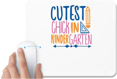 UDNAG White Mousepad 'Teacher Student | cutest chick in kindergartenn' for Computer / PC / Laptop [230 x 200 x 5mm] Mousepad(White)
