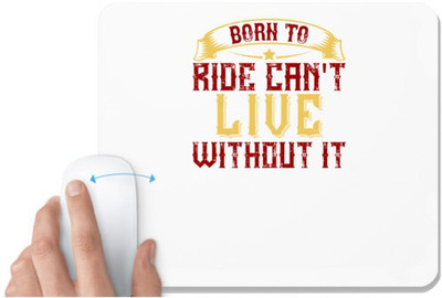 UDNAG White Mousepad 'Hunting | Let's hunting' for Computer / PC / Laptop [230 x 200 x 5mm] Non Slip Base Mousepad(White)