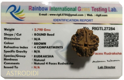 Astrodidi 4 Mukhi Nepali Rudraksha Four Face Rudraksha Nepali Lab Certified Wood Pendant