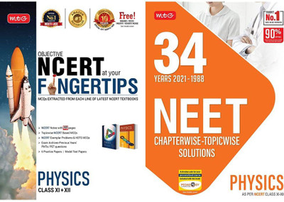 MTG Objective NCERT At Your FINGERTIPS For NEET-AIIMS & 34 Years NEET Previous Year Solved Physics, Best NEET Books (Based On NCERT Pattern - Latest & Revised Edition 2022) Set Of 2 Books(Paperback, MTG PUBLICATION) MTG Objective NCERT At Your FINGERTIPS For NEET-AIIMS & 34 Years NEET Previous Year Solved Physics, Best NEET Books (Based On NCERT Pattern - Latest & Revised Edition 2022) Set Of 2 Books(Paperback, MTG PUBLICATION)