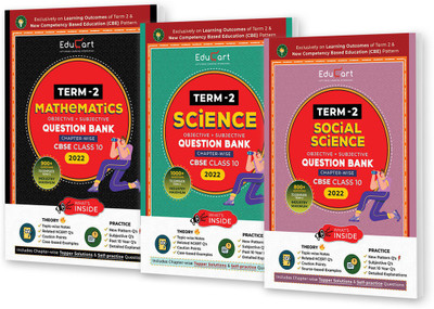 Educart TERM 2 CBSE Question Bank Bundle - Maths, Science & SST For Class 10 Of 2022 (Now Based On The Term-2 Subjective Sample Paper Of 14 Jan 2022)(Paperback, Educart)