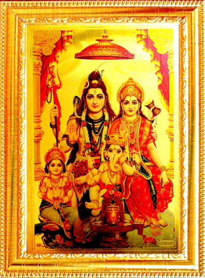 SUNINOW Shiv parivar photo Frame Religious Frame