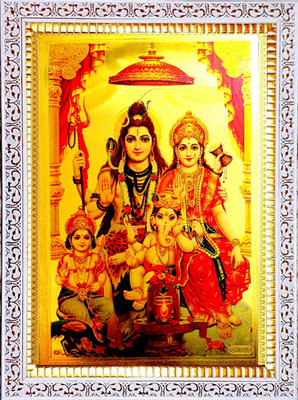 SUNINOW Shiv parivar photo Frame Religious Frame