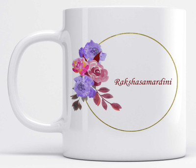 LOROFY Name Rakshasamardini Printed Floral Design Ceramic Coffee Mug(350 ml)