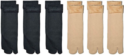 LEVOT Unisex Self Design Ankle Length(Pack of 6)