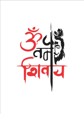 K2A Design 60 cm Om Namah shivay Self Adhesive Sticker(Pack of 1)