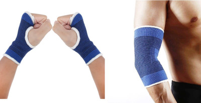 Kreya Enterprise (PLAM & ELBOW) Blue Palm & Elbow Support Elbow Support Braces for Sports Hand Support
