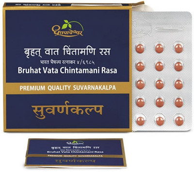 shree dhootapapeshwar limited Bruhat Vata Chintamani Rasa(10 Tablets)