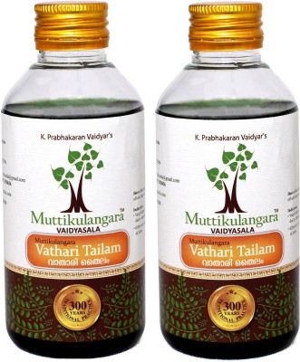 muttikulangara vaidyasala Ayurvedic Oil for Arthritis -200ml (Pack of 2) Liquid(2 x 200 ml)