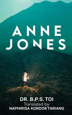 Anne Jones(English, Paperback, Dr. B. P. S. Toi)