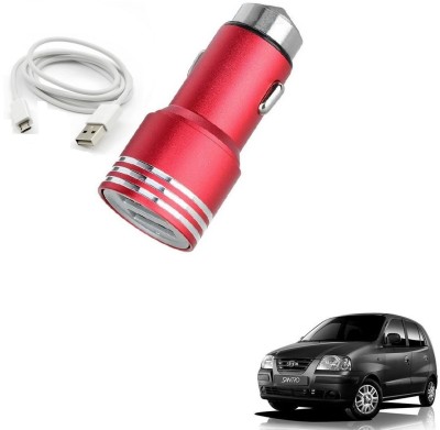 KOZDIKO 17 W Turbo Car Charger(Red, With USB Cable)