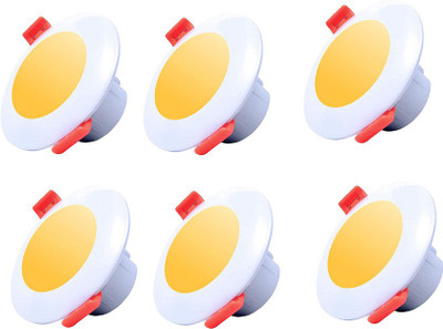 mg lights 5 W YELLOW TRACK LIGHTS Track Light Ceiling Lamp(Yellow)