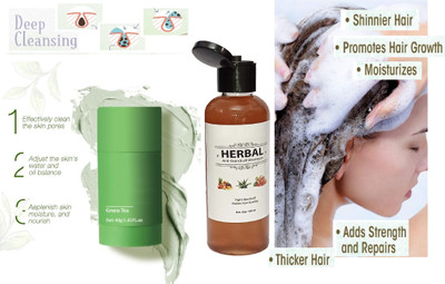 REIMICHI Green Tea Mud Mask Stick & Herbal Shampoo(2 Items in the set)