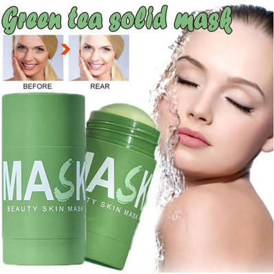Latixmat Green Tea Clay Stick Mask(40 g)
