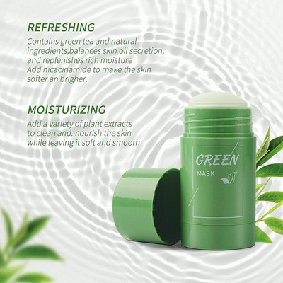 MYEONG BEST FOR OIL CONTROL AND FACE CLEANSING PORES AND DIRT GREEN TEA MUD STICK(40 ml)