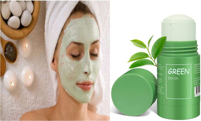 MYEONG new perfect look best mud face pack(40 g)