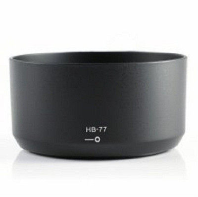 MILLETS Branded Lens Hood for kon af-p dx kon 70-300mm f/4.5-6.3g ed vr, Replaces kon hb-77 Lens Hood  Lens Hood(58 mm, Black)