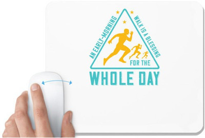 UDNAG White Mousepad 'Running | An earlymorning walk is a blessing for the whole day' for Computer / PC / Laptop [230 x 200 x 5mm] Non Slip Base Mousepad(White)