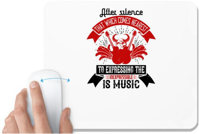 UDNAG White Mousepad 'Music Violin | After silence, that which comes nearest to expressing the inexpressible is music' for Computer / PC / Laptop [230 x 200 x 5mm] Non Slip Base Mousepad(White)