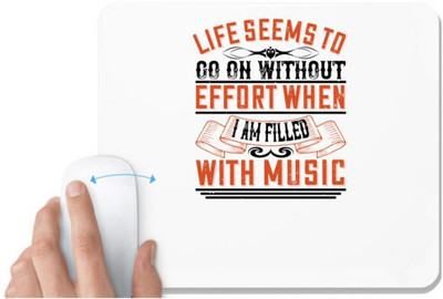 UDNAG White Mousepad 'Dancing | Life seems to go on without effort when I am filled with music' for Computer / PC / Laptop [230 x 200 x 5mm] Mousepad(White)