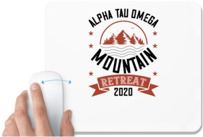 UDNAG White Mousepad 'Adventure Mountain' for Computer / PC / Laptop [230 x 200 x 5mm] Mousepad(White)