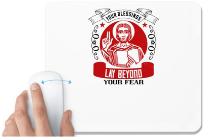 UDNAG White Mousepad 'Job | Your blessings lay beyond your fear' for Computer / PC / Laptop [230 x 200 x 5mm] Mousepad(White)