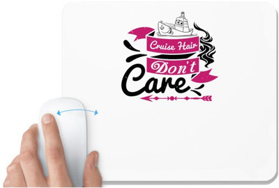 UDNAG White Mousepad 'Girls trip | cruise hair don't care' for Computer / PC / Laptop [230 x 200 x 5mm] Non Slip Base Mousepad(White)