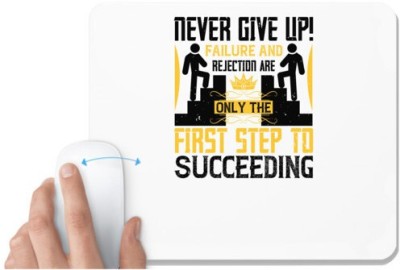 UDNAG White Mousepad 'Team Coach | Never give up! Failure and rejection are only the first step to succeeding' for Computer / PC / Laptop [230 x 200 x 5mm] Mousepad(White)