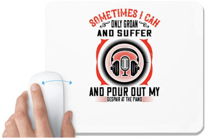 UDNAG White Mousepad 'Piano | Sometimes I can only groan, and suffer, and pour out my despair at the piano 02' for Computer / PC / Laptop [230 x 200 x 5mm] Non Slip Base Mousepad(White)