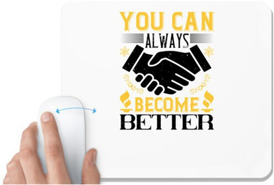 UDNAG White Mousepad 'Team Coach | You can always become better' for Computer / PC / Laptop [230 x 200 x 5mm] Mousepad(White)