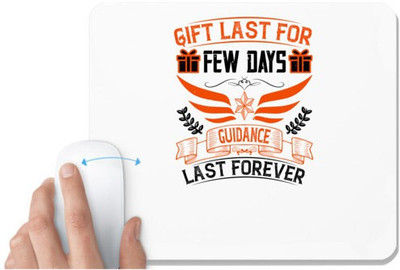 UDNAG White Mousepad 'Team Coach | Gift last for few days, guidance last forever' for Computer / PC / Laptop [230 x 200 x 5mm] Non Slip Base Mousepad(White)