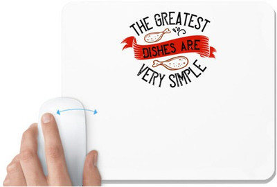 UDNAG White Mousepad 'Cooking | The greatest dishes are very simple' for Computer / PC / Laptop [230 x 200 x 5mm] Non Slip Base Mousepad(White)