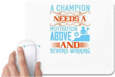 UDNAG White Mousepad 'Team Coach | A champion needs a motivation above and beyond winning' for Computer / PC / Laptop [230 x 200 x 5mm] Mousepad(White)