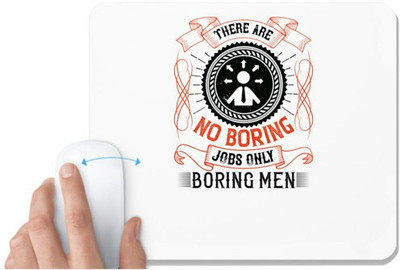 UDNAG White Mousepad 'Job | The easiest job is wealth' for Computer / PC / Laptop [230 x 200 x 5mm] Non Slip Base Mousepad(White)