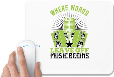 UDNAG White Mousepad 'Dancing | Where words leave off, music begins' for Computer / PC / Laptop [230 x 200 x 5mm] Non Slip Base Mousepad(White)