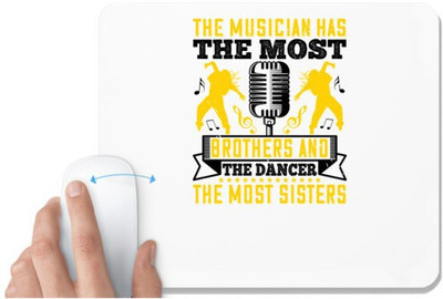 UDNAG White Mousepad 'Dancing | The musician has the most brothers, and the dancer the most sisters' for Computer / PC / Laptop [230 x 200 x 5mm] Mousepad(White)