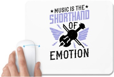 UDNAG White Mousepad 'Music Violin | Music is the shorthand of emotion' for Computer / PC / Laptop [230 x 200 x 5mm] Mousepad(White)