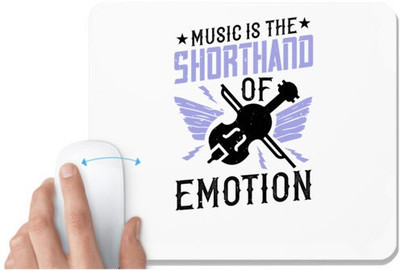 UDNAG White Mousepad 'Music Violin | Music is the shorthand of emotion' for Computer / PC / Laptop [230 x 200 x 5mm] Non Slip Base Mousepad(White)