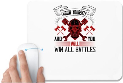 UDNAG White Mousepad 'Team Coach | Know yourself and you will win all battles' for Computer / PC / Laptop [230 x 200 x 5mm] Mousepad(White)