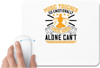 UDNAG White Mousepad 'Dancing | Music touches us emotionally, where words alone can’t' for Computer / PC / Laptop [230 x 200 x 5mm] Mousepad(White)