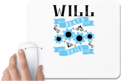 UDNAG White Mousepad 'Team Coach | Will beats skill' for Computer / PC / Laptop [230 x 200 x 5mm] Non Slip Base Mousepad(White)