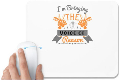 UDNAG White Mousepad 'Girls trip | i’m bringing the voice of reason' for Computer / PC / Laptop [230 x 200 x 5mm] Non Slip Base Mousepad(White)