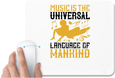 UDNAG White Mousepad 'Dancing | Music is the universal language of mankind' for Computer / PC / Laptop [230 x 200 x 5mm] Mousepad(White)