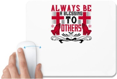 UDNAG White Mousepad 'Job | Always be a blessing to others' for Computer / PC / Laptop [230 x 200 x 5mm] Mousepad(White)
